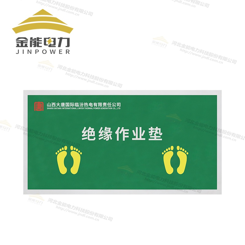 環(huán)保型絕緣橡膠板歐盟認(rèn)證品質(zhì)保障
